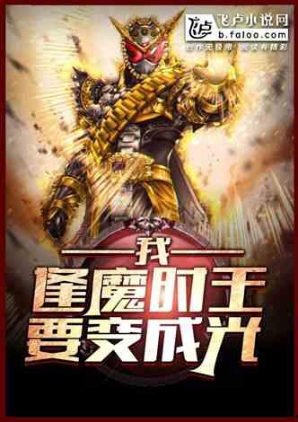 娱乐类吃瓜小说排行榜,揭秘娱乐小说排行榜上的热门故事